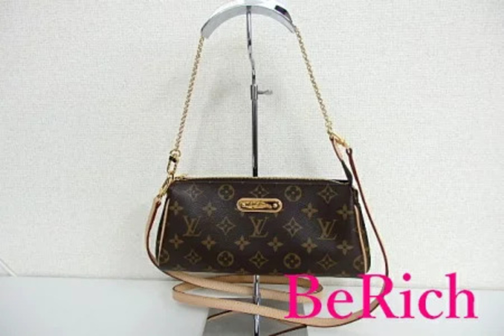 Louis Vuitton Eva Monogram Brown Leather Shoulder Bag Pouch Clutch Chain